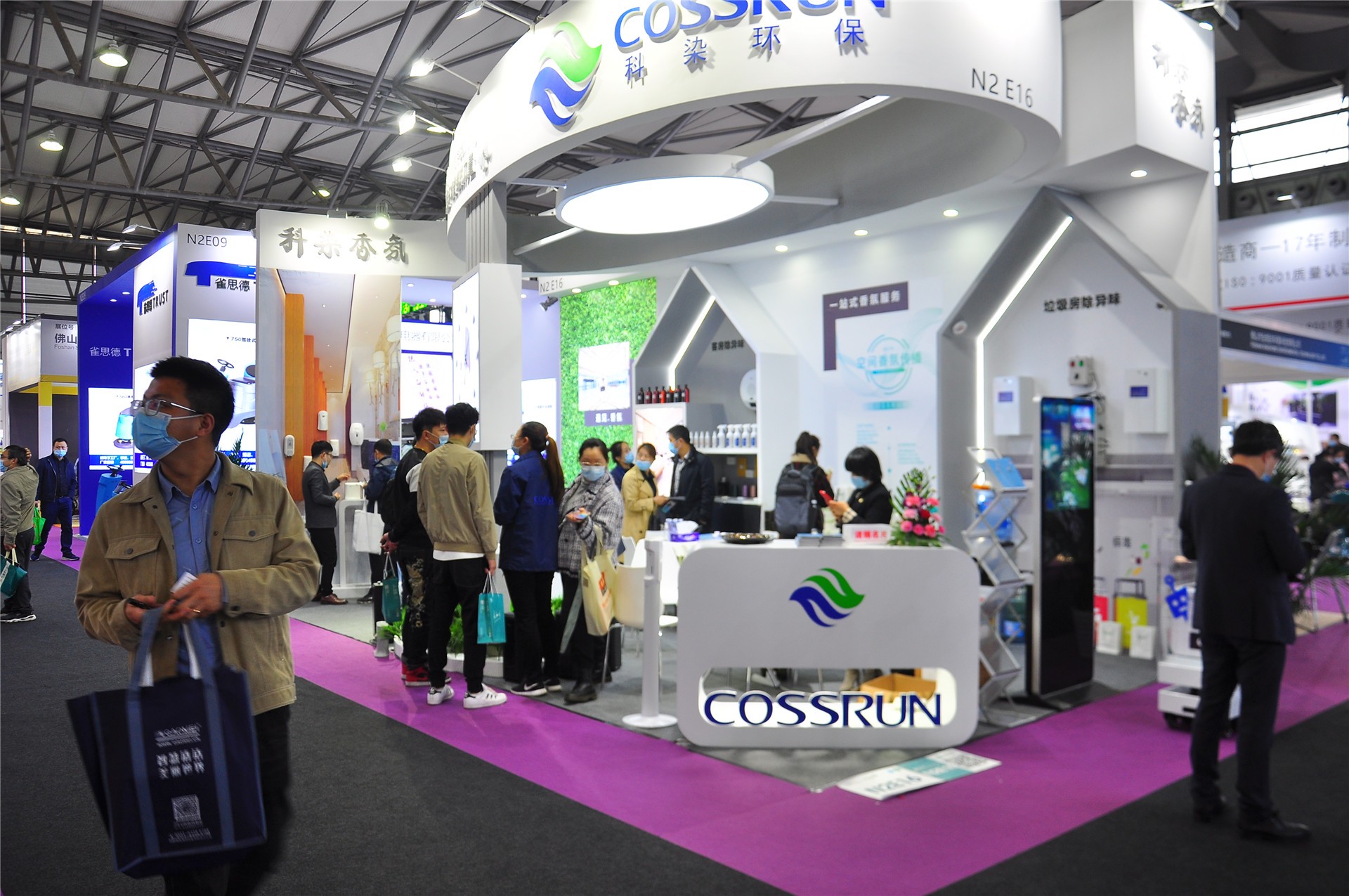 砥礪前行，2021上海國際酒店及商業空間博覽會