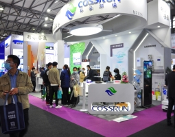 砥礪前行，2021上海國際酒店及商業空間博覽會